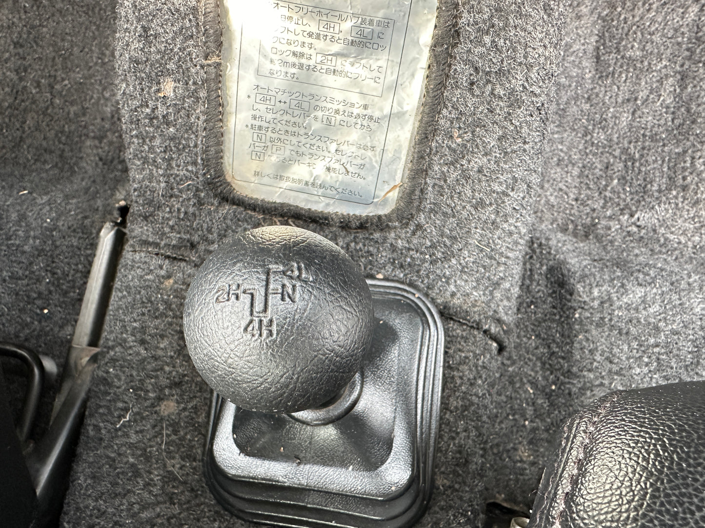 1994 SUZUKI JIMNY TURBO 4WD V-JA11V
