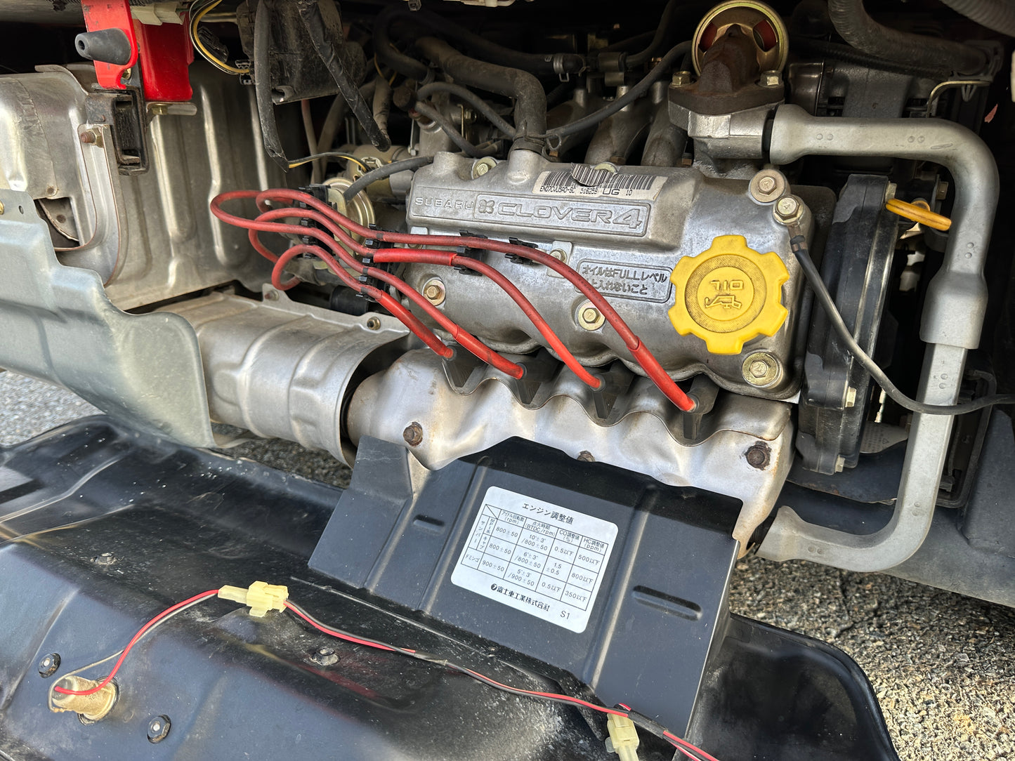 1996 SUBARU SAMBAR V-KS4