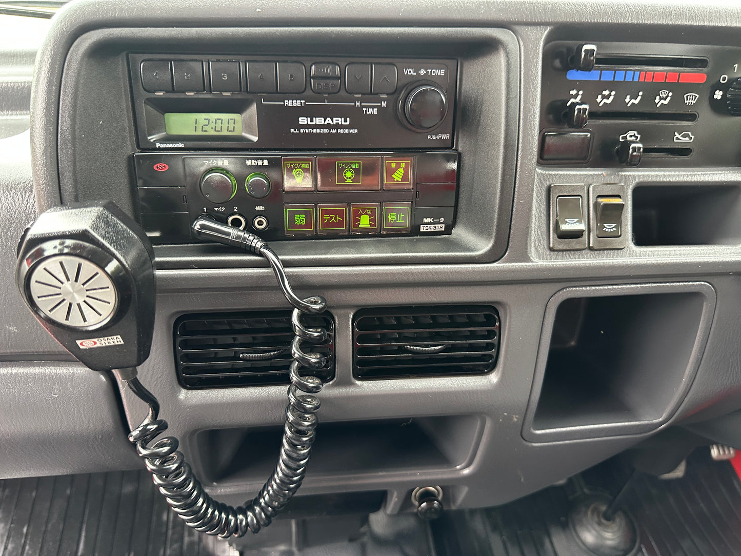 2000 SUBARU SAMBAR FIRE TRUCK 4WD - 7,224 MILES - FUEL INJECTED — LOT#636
