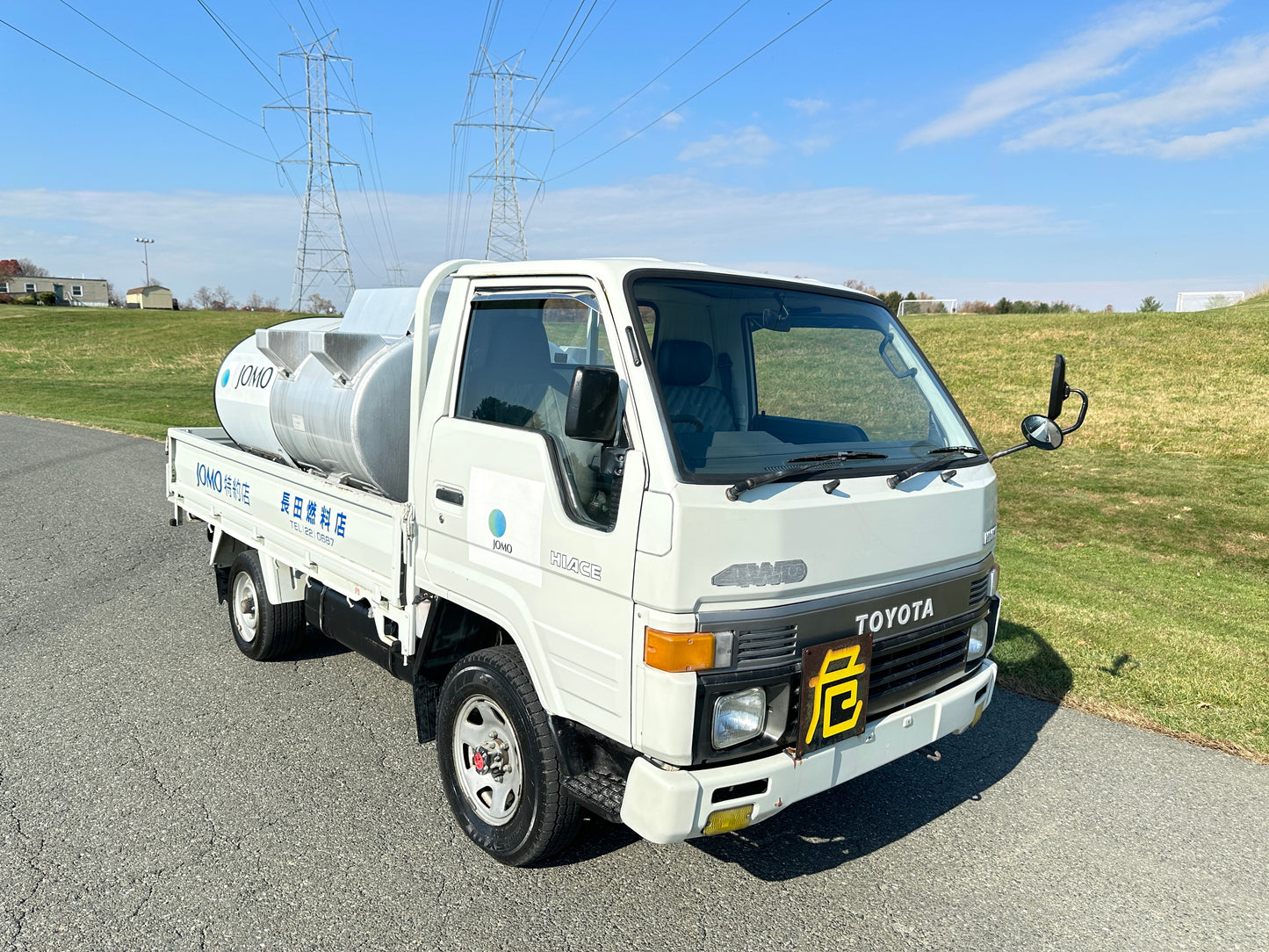 1993 TOYOTA HIACE FUEL TANKER LH85