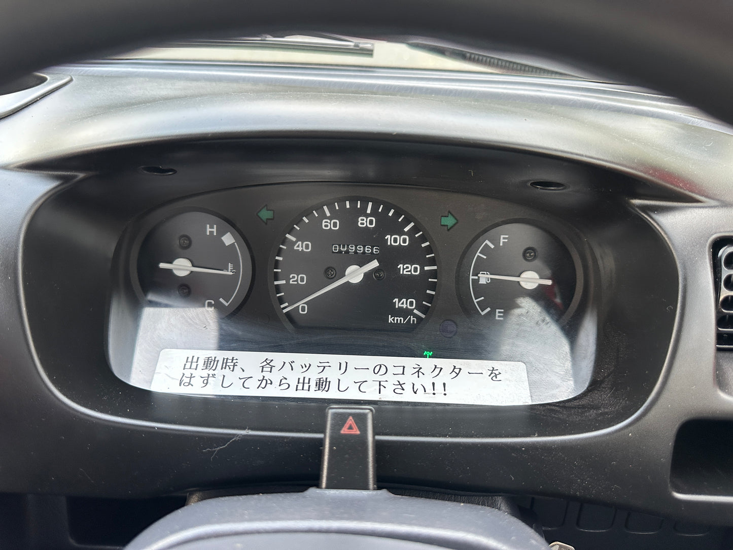2000 DAIHATSU HIJET FIRE TRUCK 4WD GD-S210P - 6,192 MILES — LOT#831