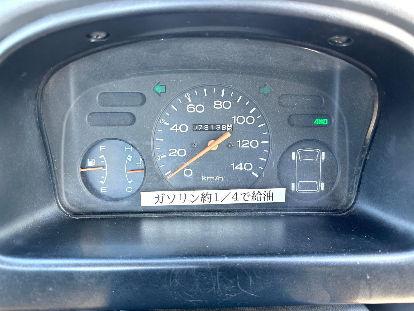 1993 SUBARU SAMBAR V-KS4