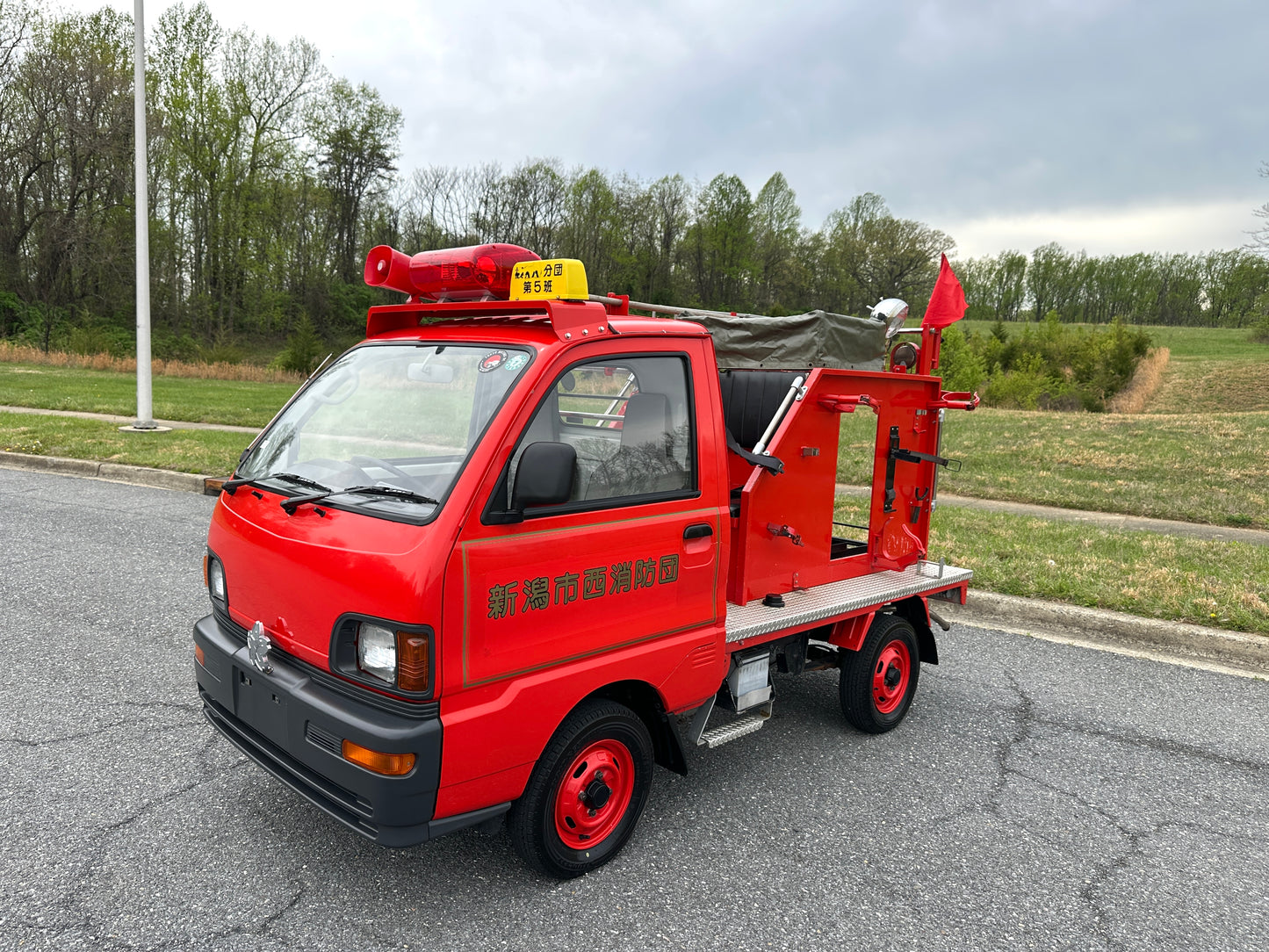 1994 MITSUBISHI MINICAB FIRE TRUCK V-U42T - 4,188 MILES — LOT#766