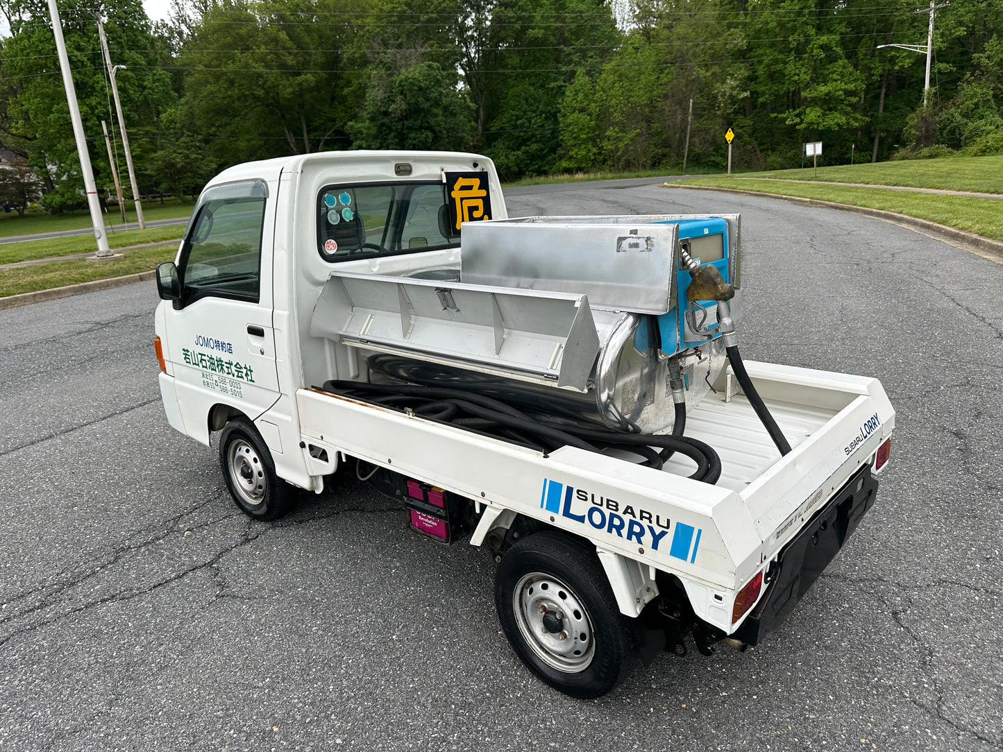 2000 SUBARU SAMBAR LORRY FUEL TANKER 4WD - A/C - FUEL INJECTION - AIRBAG - POWER STEERING — LOT#845