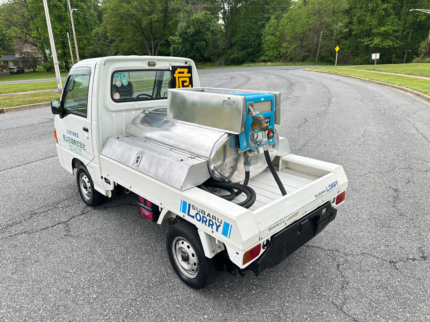 2000 SUBARU SAMBAR LORRY FUEL TANKER 4WD - A/C - FUEL INJECTION - AIRBAG - POWER STEERING — LOT#845