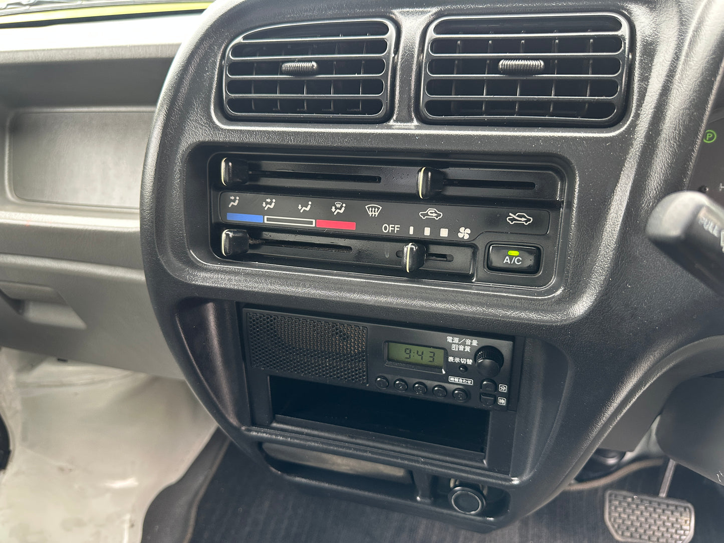 2000 MAZDA SCRUM 4WD - A/C - AUTOMATIC TRANSMISSION — LOT#659