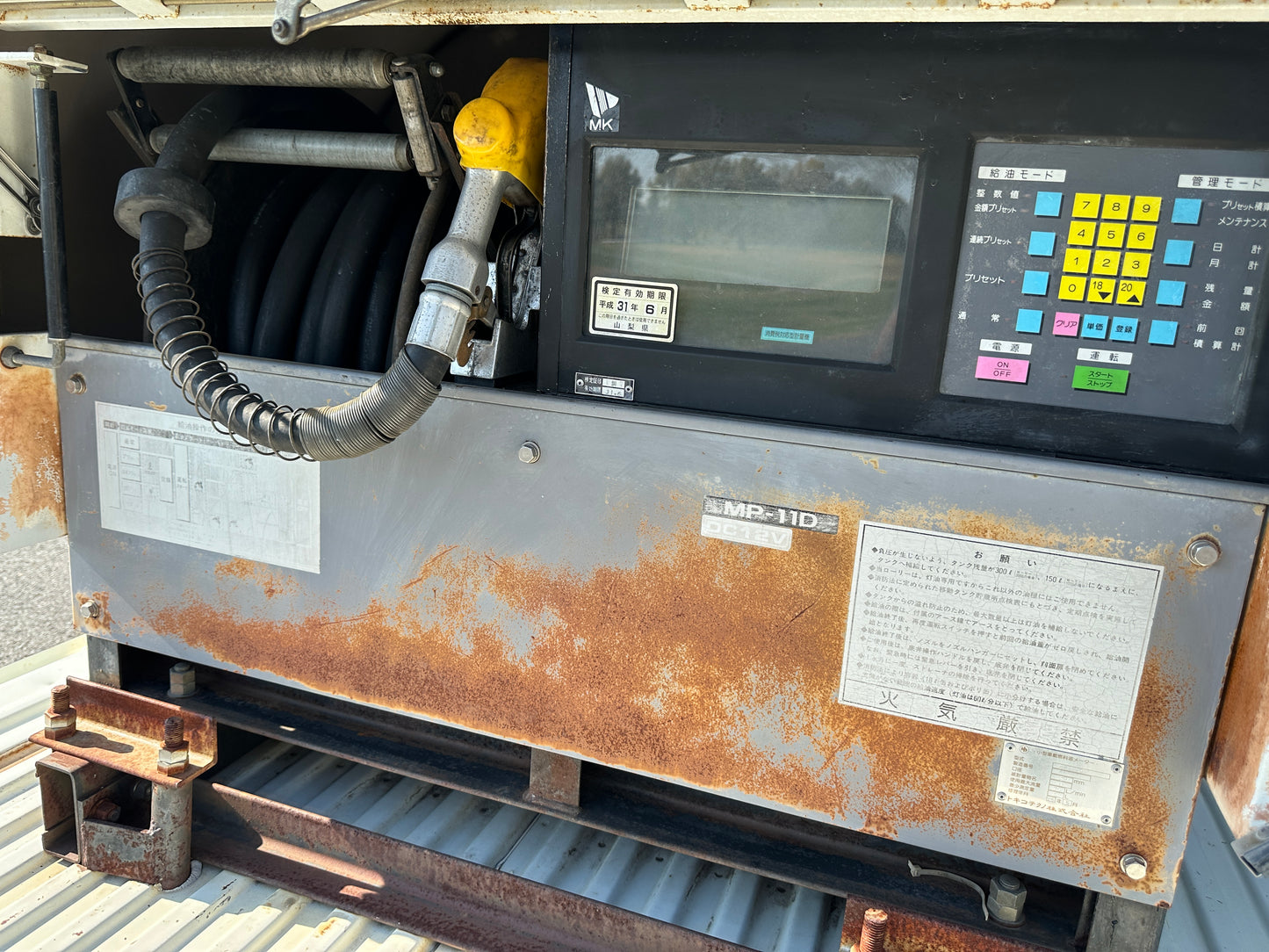 1993 TOYOTA HIACE FUEL TANKER LH85