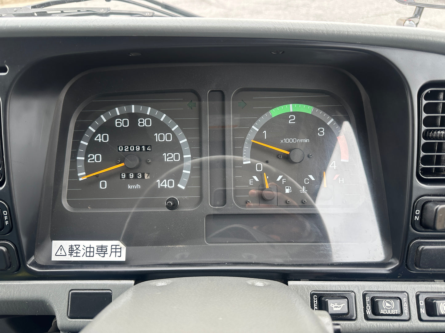 1999 MITSUBISHI CANTER FE53EB JAPANESE FIRE TRUCK - DIESEL - 13k Miles — LOT#723