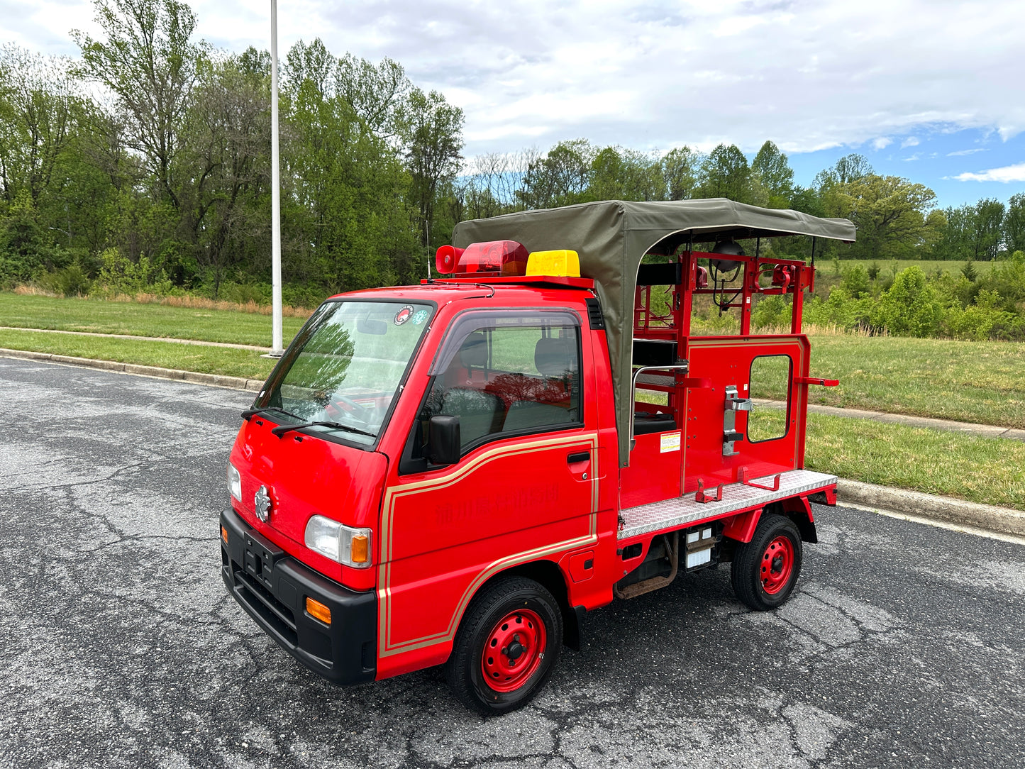 1998 SUBARU SAMBAR FIRE TRUCK 4WD V-KS4 - 10,525 MILES - WORKING SIREN, EMERGENCY LIGHTS & PA SYSTEM — LOT#884