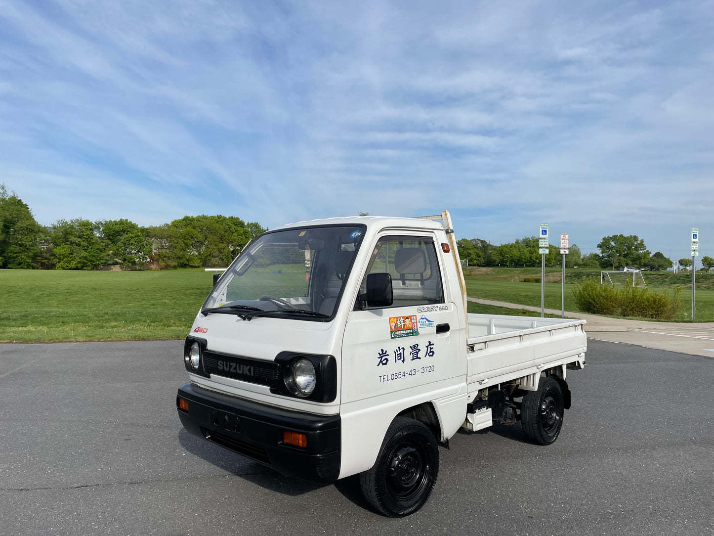 1990 SUZUKI CARRY DD51T