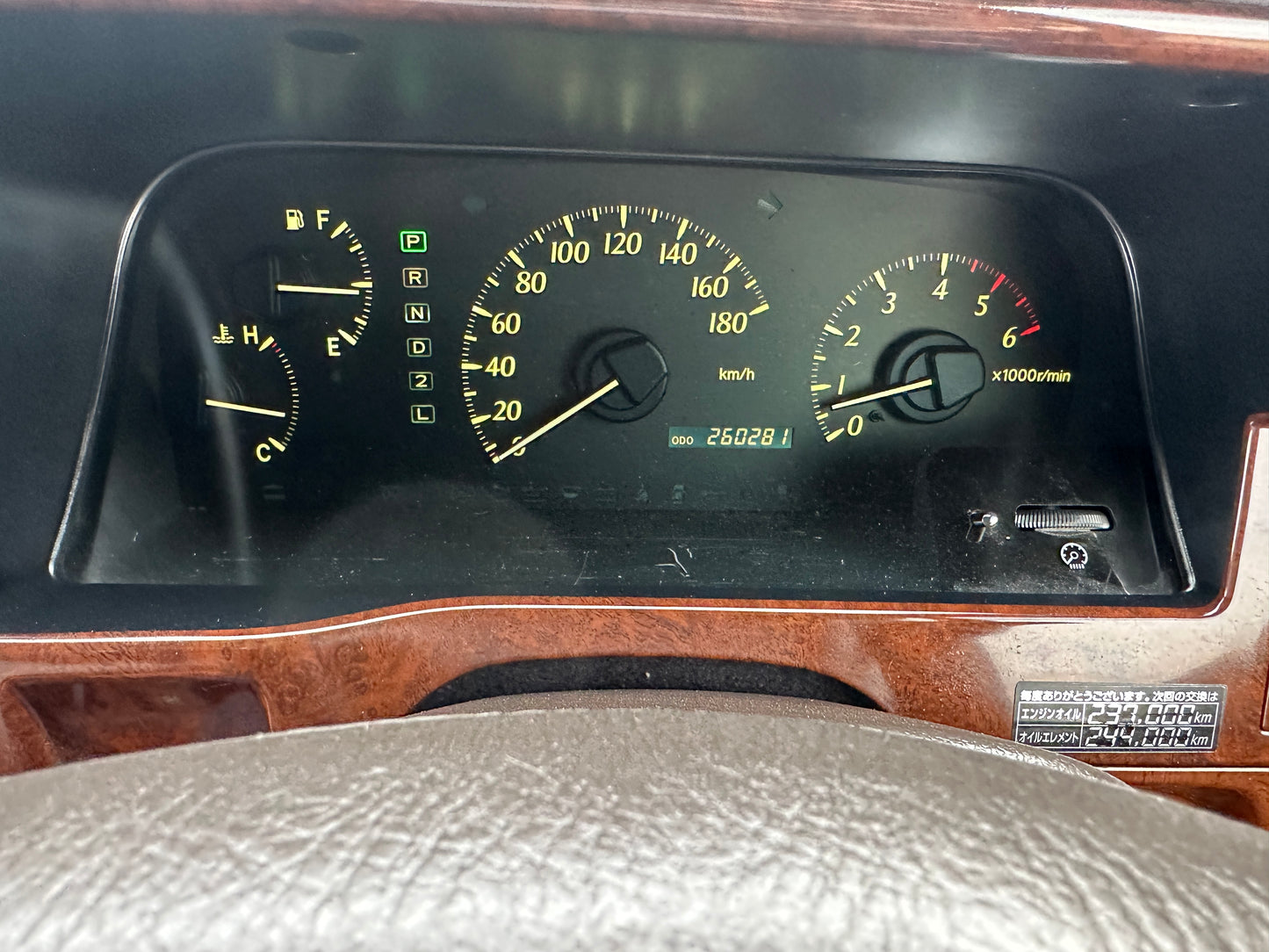 1999 TOYOTA HIACE SUPER CUSTOM LIMITED 4WD - INTERCOOLED TURBO DIESEL — LOT#687