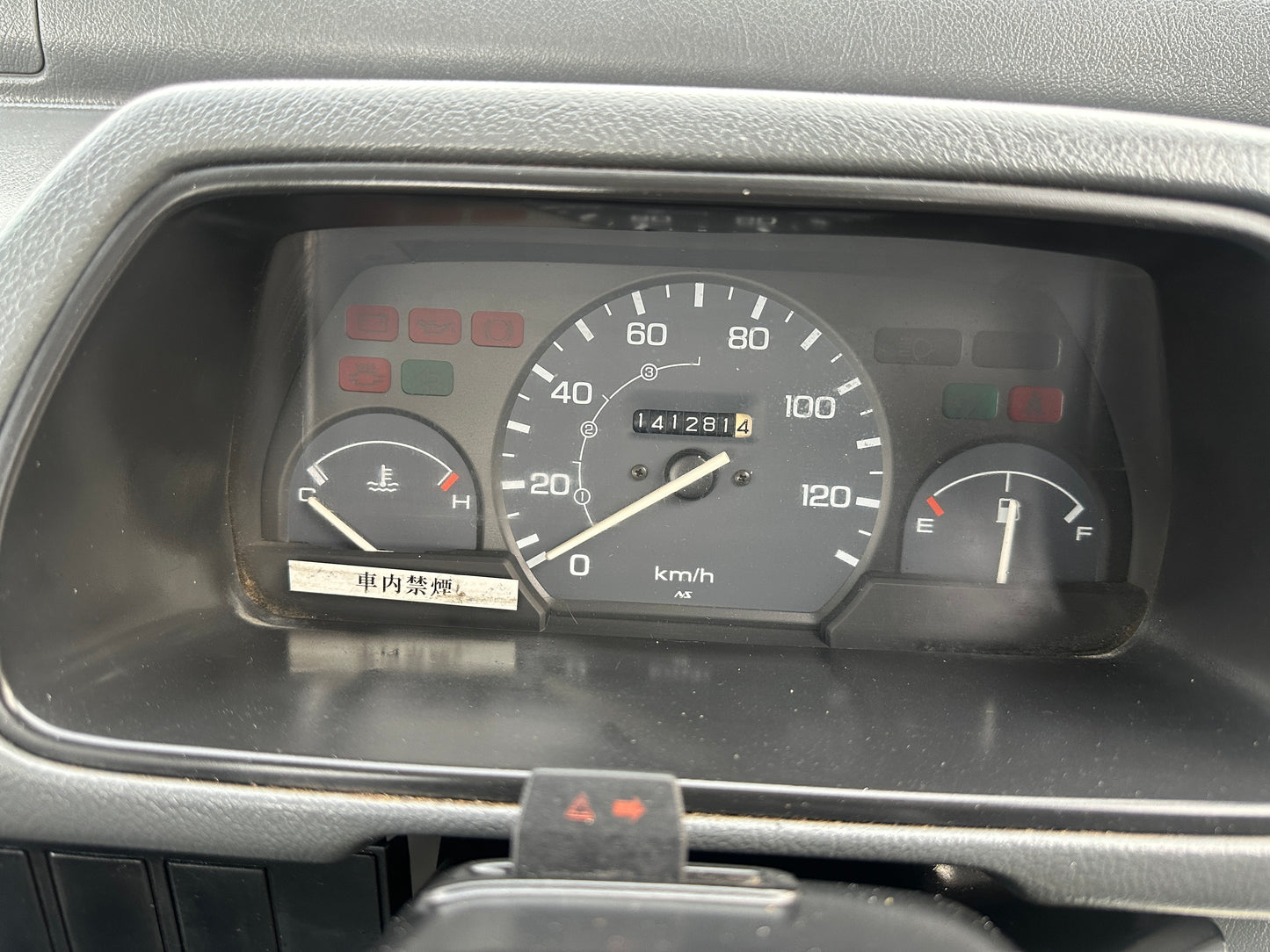 1995 HONDA ACTY SDX 4WD - A/C — LOT#699