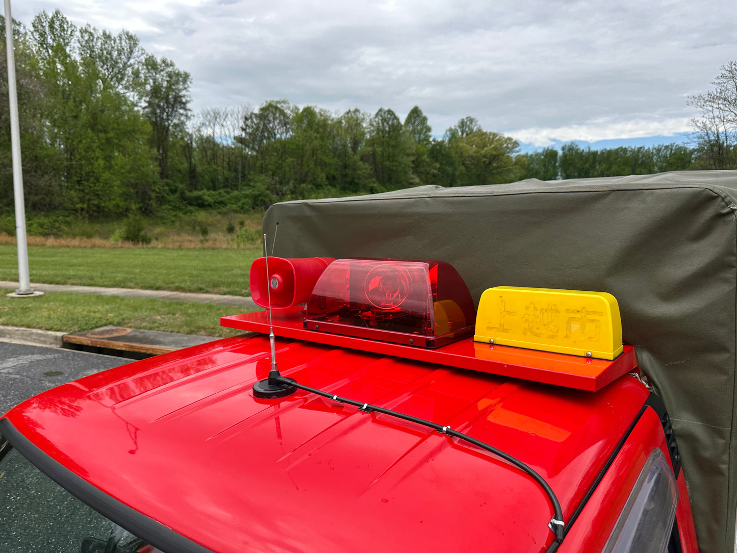 1998 SUBARU SAMBAR FIRE TRUCK 4WD V-KS4 - 10,525 MILES - WORKING SIREN, EMERGENCY LIGHTS & PA SYSTEM — LOT#884