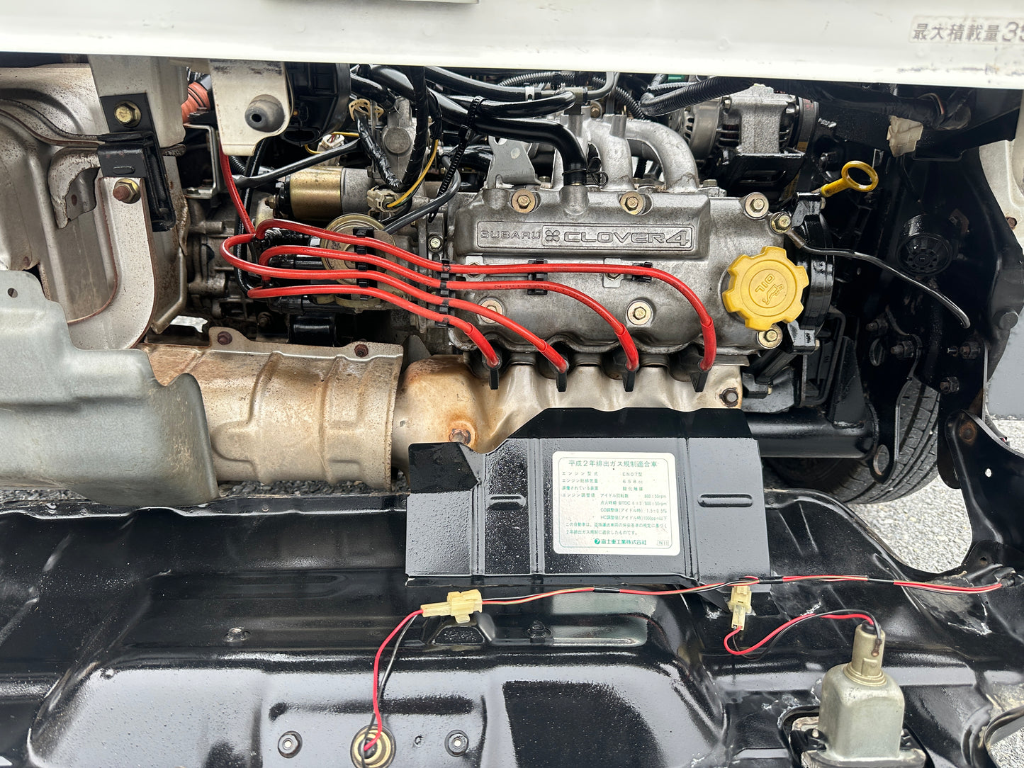 1994 SUBARU SAMBAR V-KS4