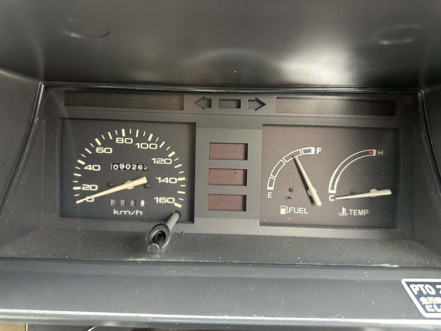1997 TOYOTA LITEACE AICHI BUCKET TRUCK CM55