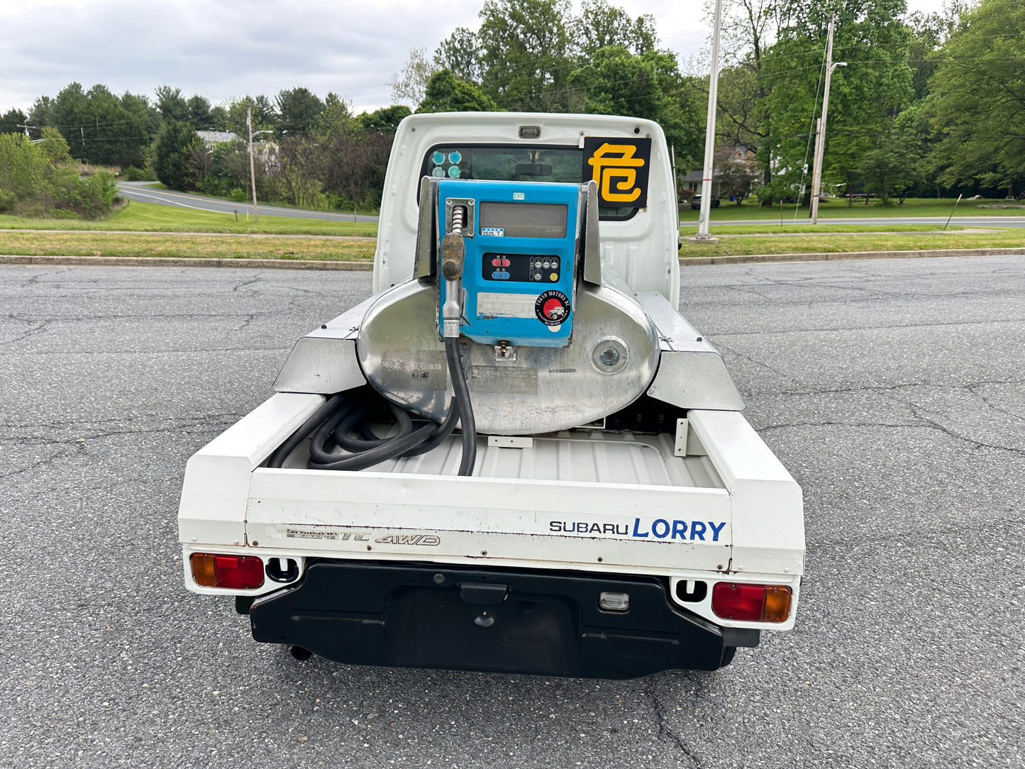 2000 SUBARU SAMBAR LORRY FUEL TANKER 4WD - A/C - FUEL INJECTION - AIRBAG - POWER STEERING — LOT#845