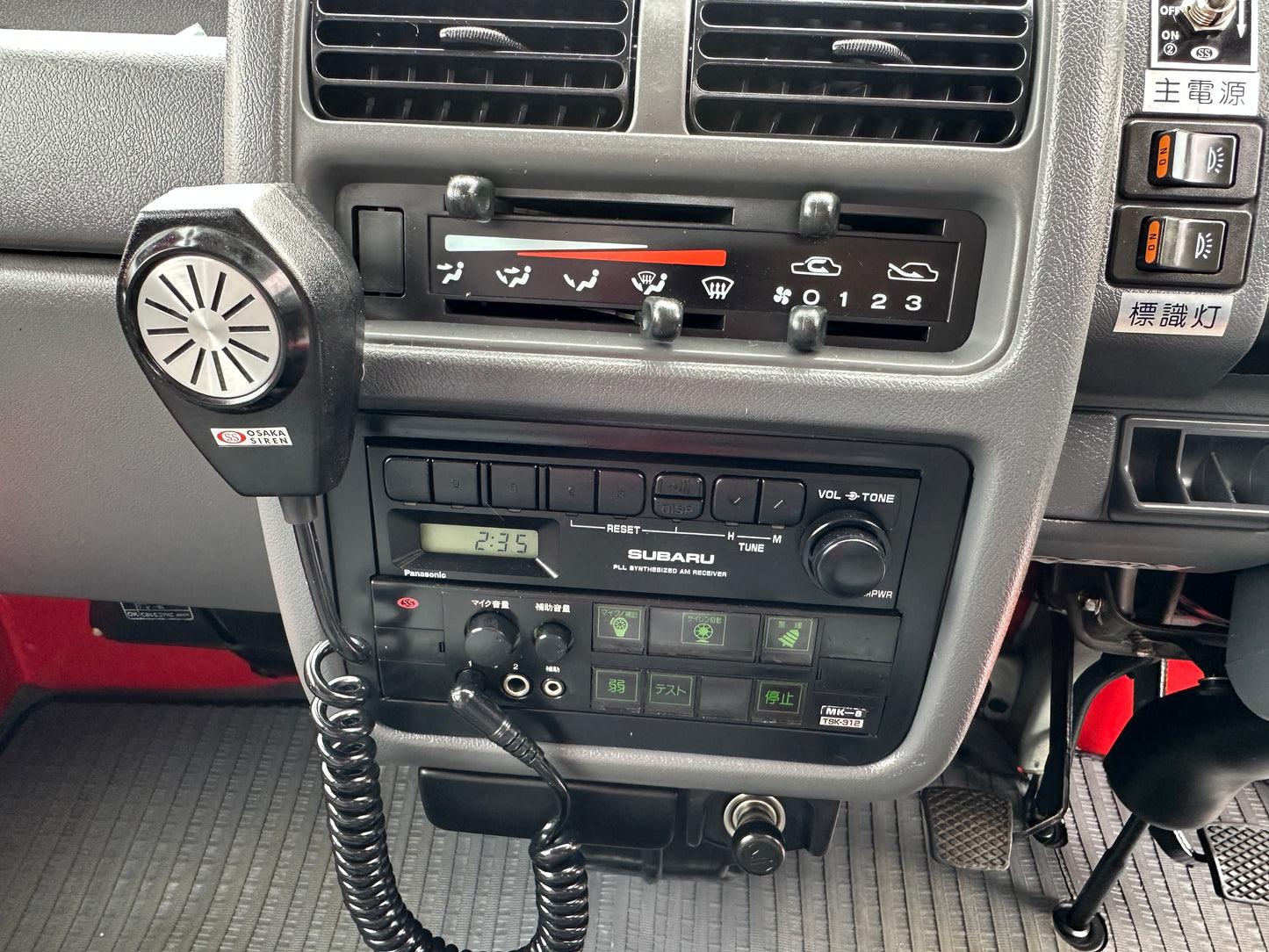 1998 SUBARU SAMBAR FIRE TRUCK 4WD V-KS4 - 10,525 MILES - WORKING SIREN, EMERGENCY LIGHTS & PA SYSTEM — LOT#884