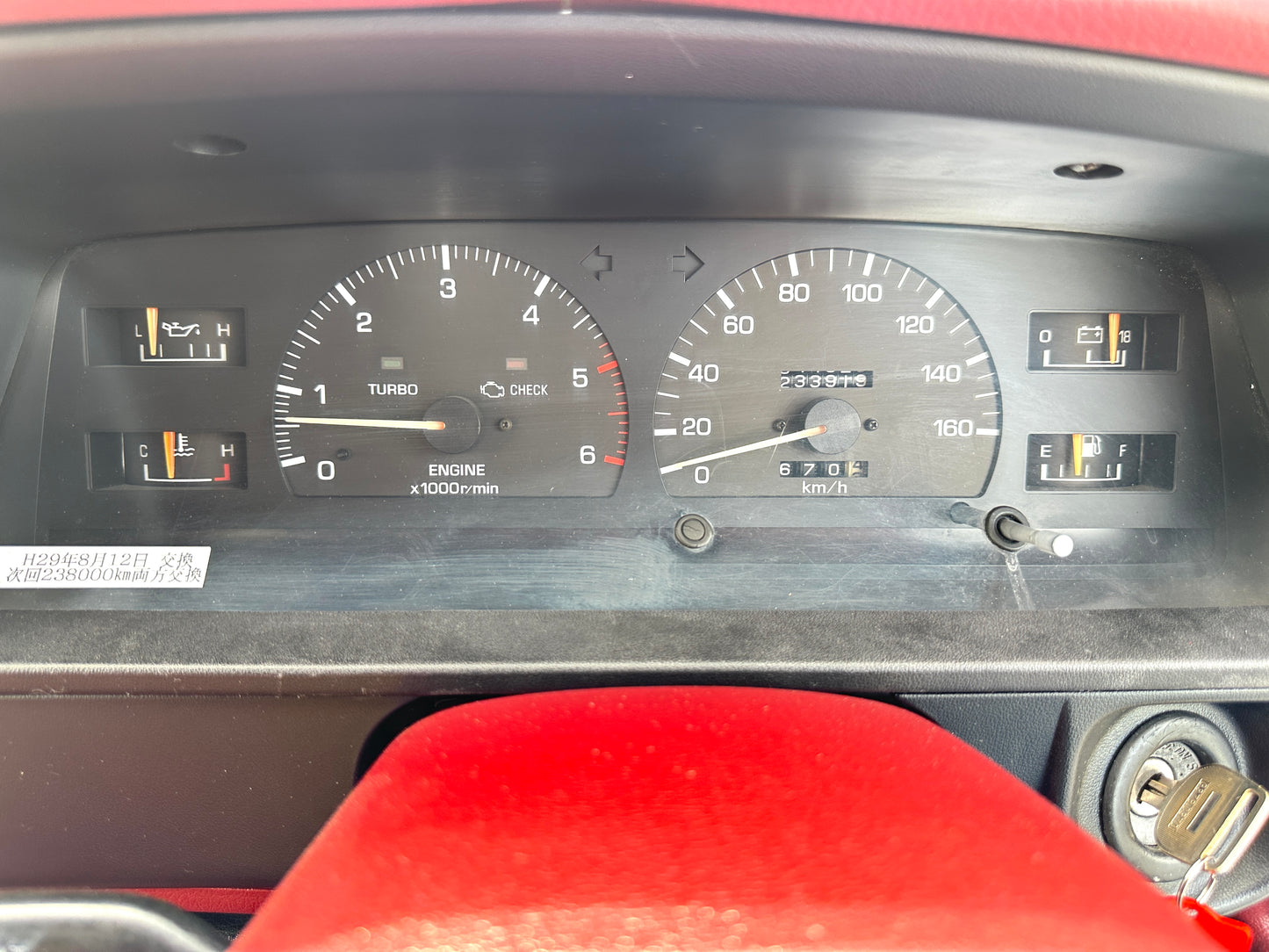1991 Toyota Hilux Surf SSR-X LN130