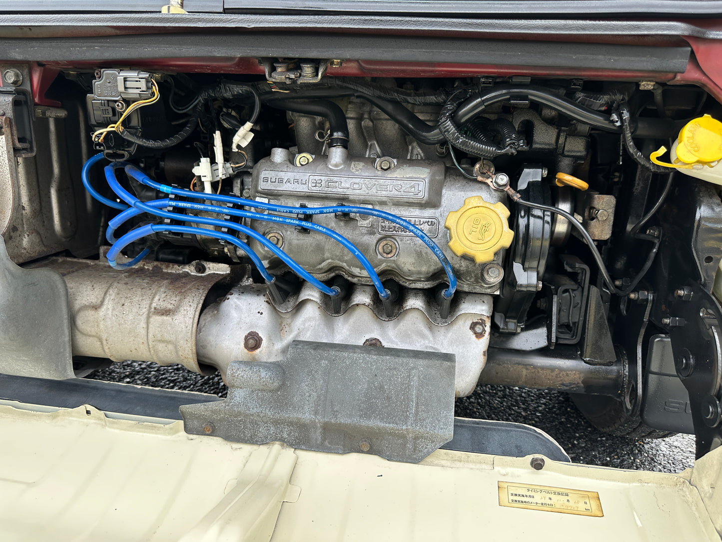 1995 SUBARU SAMBAR DIAS CLASSIC - 5 SPEED MANUAL — Lot#825