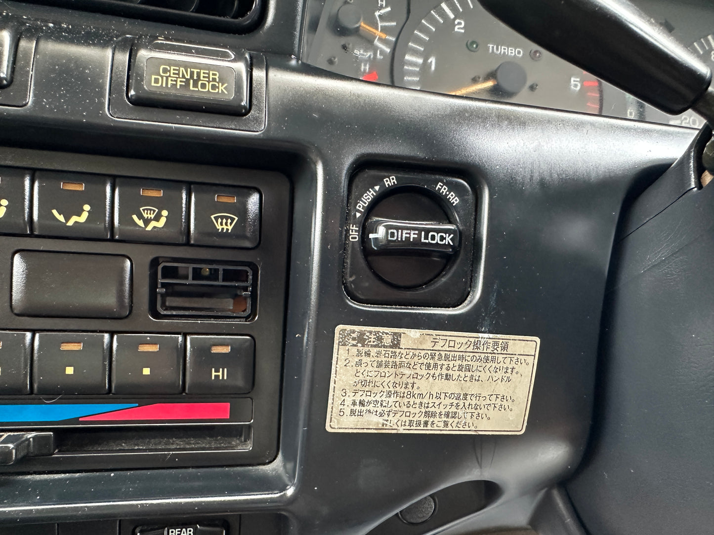 1991 TOYOTA LAND CRUISER HDJ81 VX 4WD - TURBO DIESEL - TRIPLE LOCKED — LOT#833