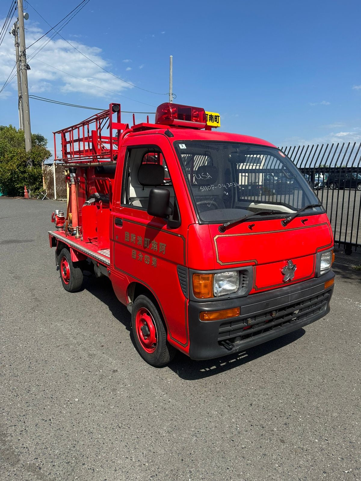 1995 DAIHATSU HIJET FIRE TRUCK 4x4 - FULLY EQUIPPED